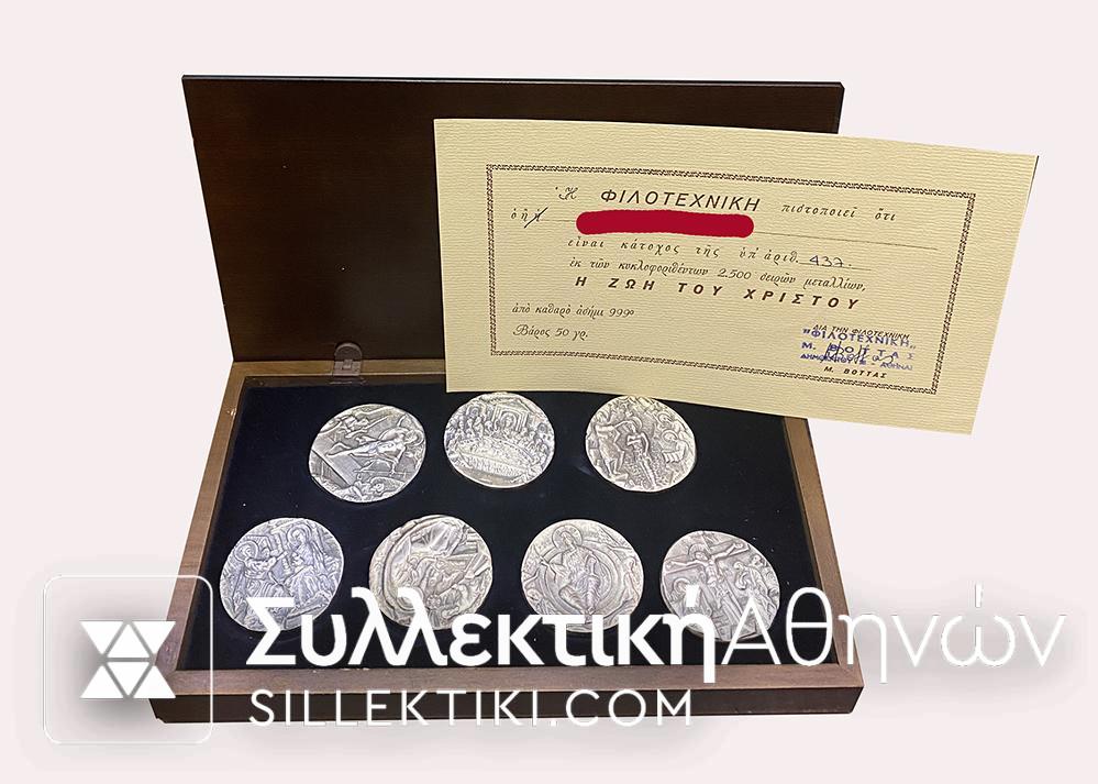 Η ΖΩΗ ΤΟΥ ΧΡΙΣΤΟΥ Συλλογή 7 ασημένια μετάλλια ΦΙΛΟΤΕΧΝΙΚΗ